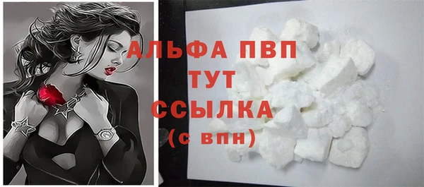 мефедрон Семикаракорск