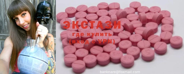 COCAINE Алзамай