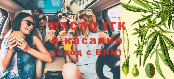 COCAINE Алексин