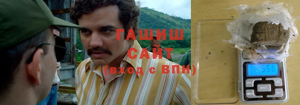 первитин Семилуки