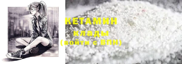 COCAINE Алзамай