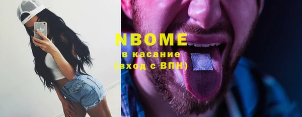 COCAINE Алзамай