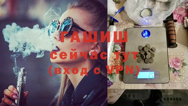 COCAINE Алзамай