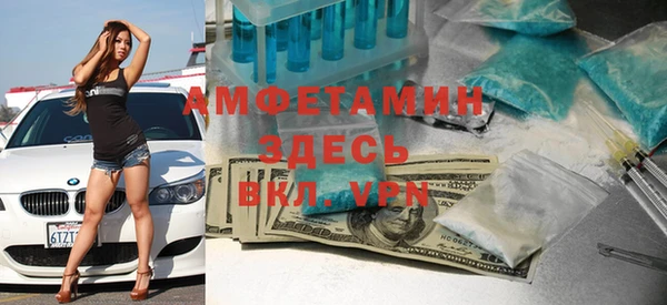 COCAINE Алзамай
