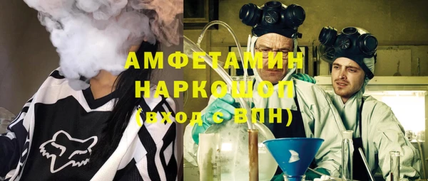COCAINE Алзамай