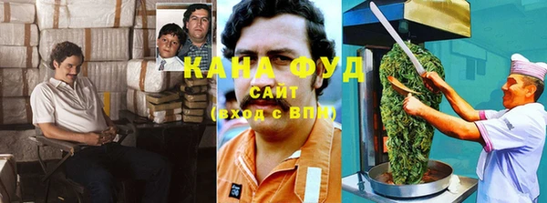 COCAINE Алексин