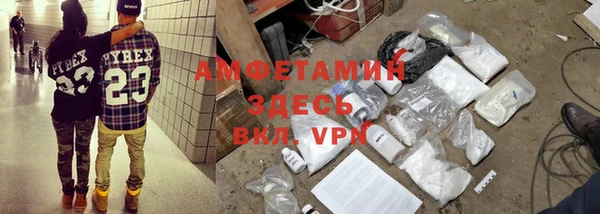 COCAINE Алексин