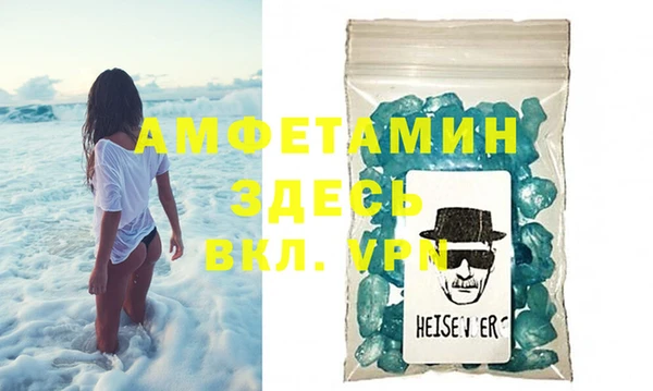 круглые Семёнов